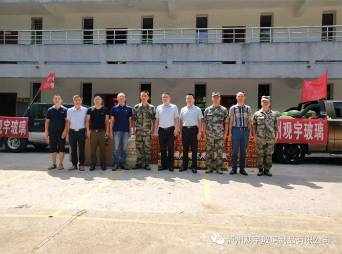 觀宇玻璃看望慰問(wèn)嘉明部隊(duì) 共敘軍民魚水情